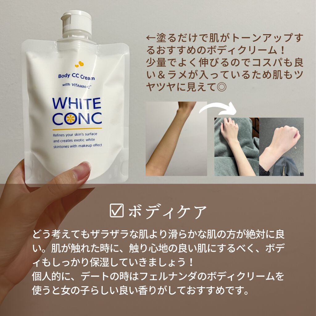 ミノン アミノモイスト ぷるぷるしっとり肌マスク/ミノン/シートマスク・パックを使ったクチコミ(6枚目)