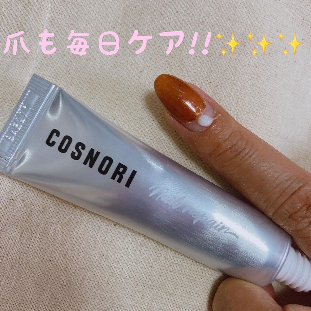 nana198612ðãã©ããããŸãâ¡ on LIPS ãCOSNORI~ã³ã¹ããª~â¡ã·ã«ã¯ãªãã¢ãã€ã«ã¯ãªãŒã â¡~綺éº..ãïŒ2æç®ïŒ