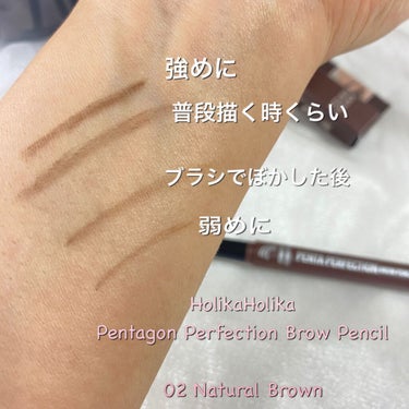 Wonder Drawing Penta Perfection Brow Pencil/HOLIKA HOLIKA/アイブロウペンシルを使ったクチコミ（2枚目）