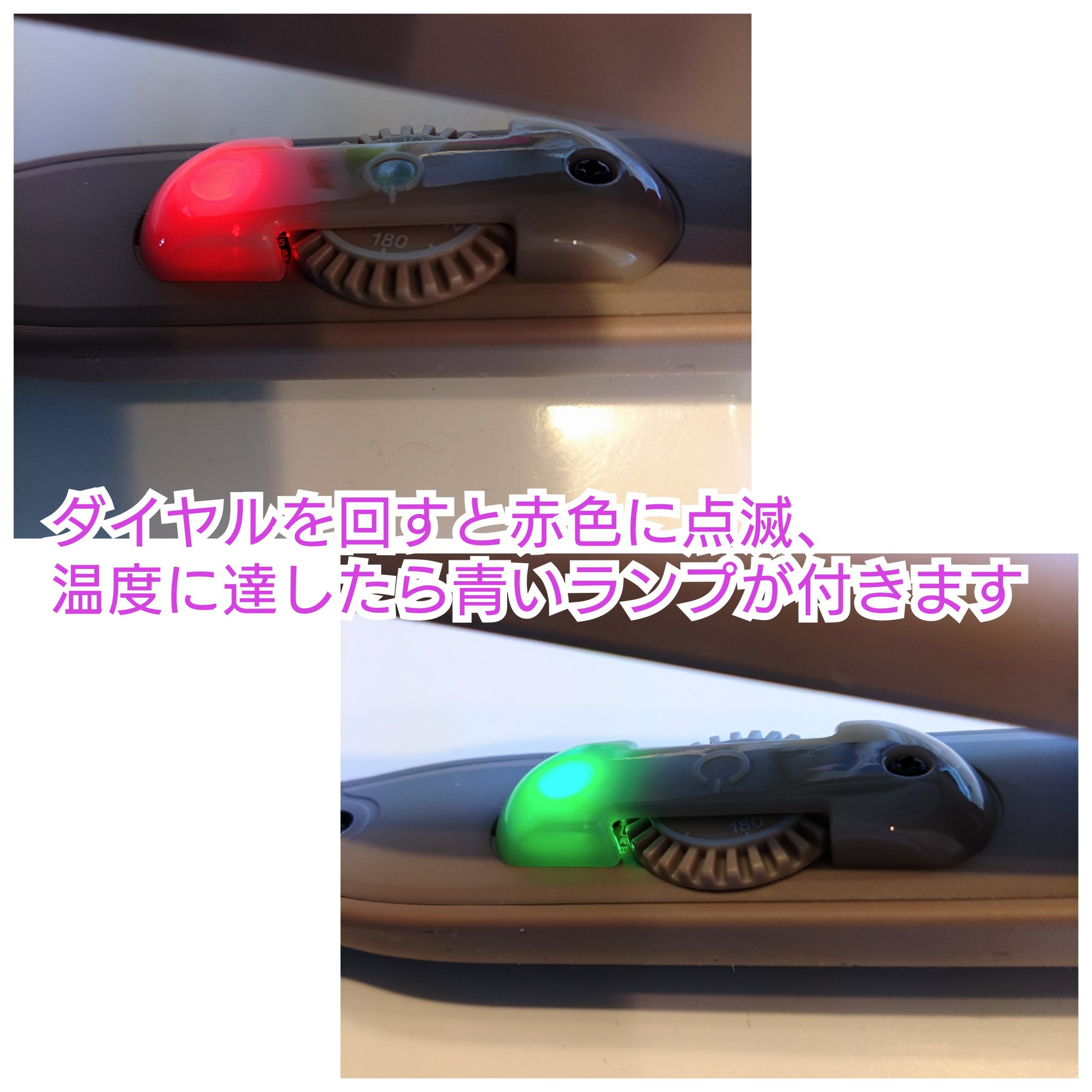 ストレートヘアアイロン ユーアンドミーベージュ 15mm（22AW限定カラー）/SALONIA/ストレートアイロンを使ったクチコミ（3枚目）