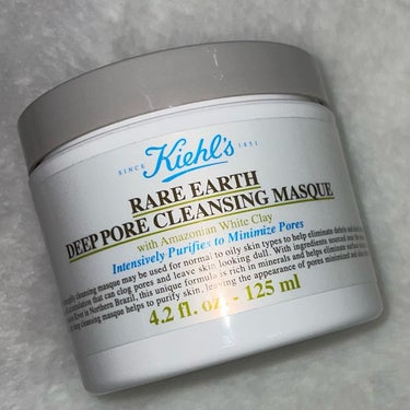 キールズ レアアース マスク/Kiehl's/洗い流すパック・マスクを使ったクチコミ（2枚目）