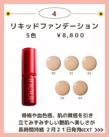 ã²ãªãð»ãã©ãã on LIPS ããä¿åæšå¥šâŒïžãä»ã®æçš¿ã¯ãã¡ãâ@hinata.otona...ãïŒ5æç®ïŒ