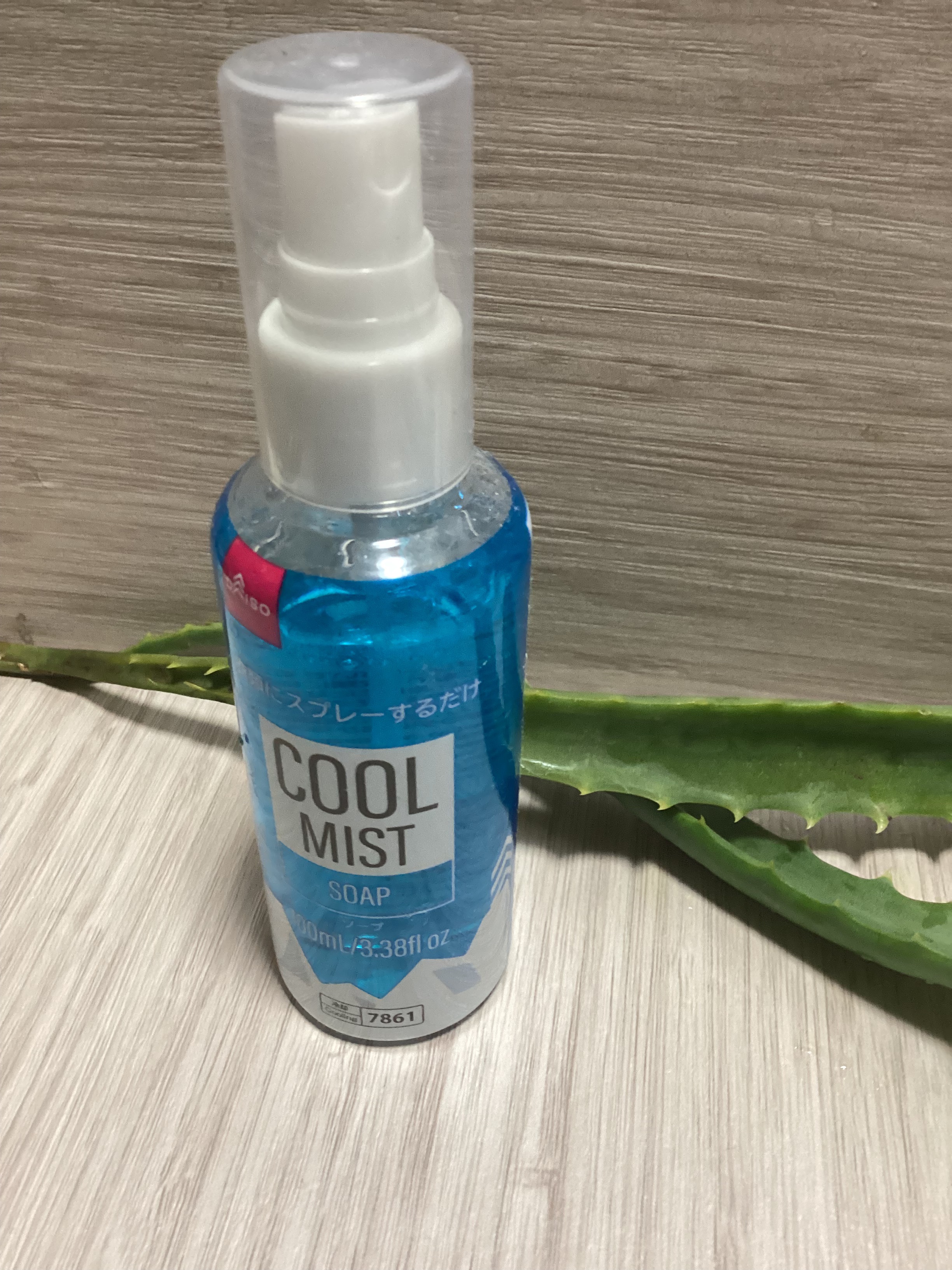 DAISOクールミスト/DAISO/その他を使ったクチコミ（1枚目）