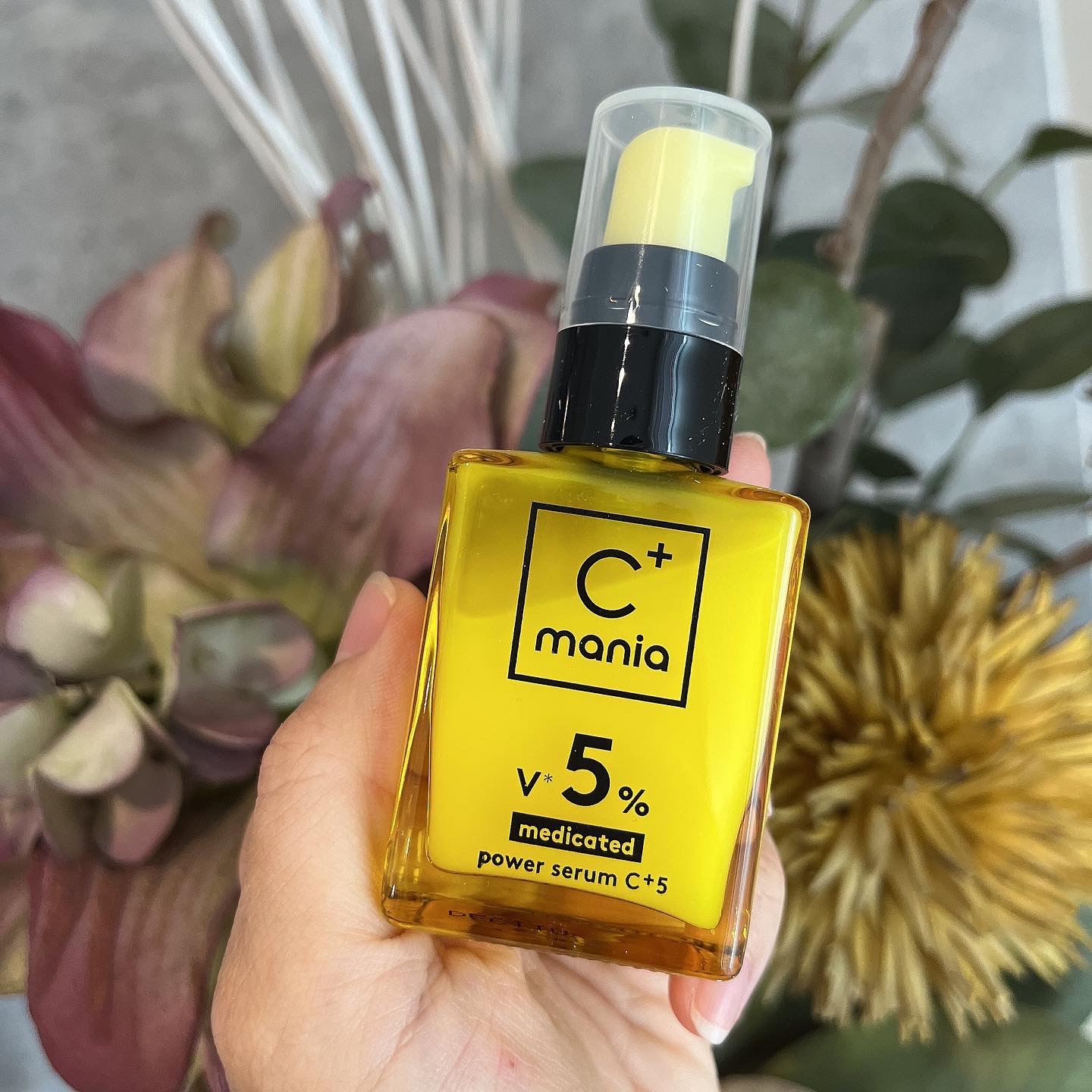 薬用パワーセラムC＋5/C+mania/美容液を使ったクチコミ（2枚目）