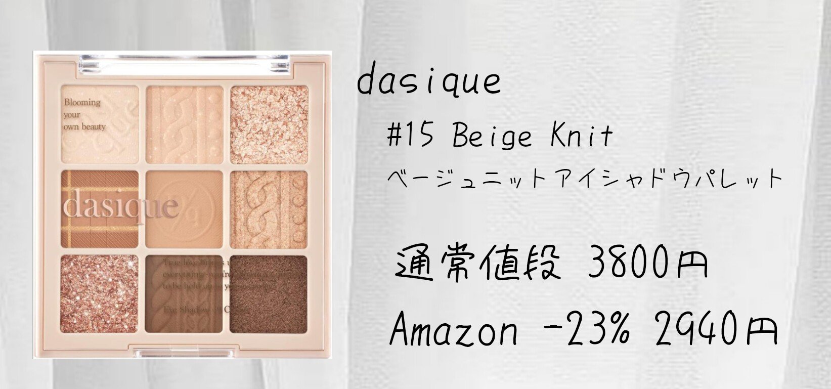 ジューシーラスティングティント/rom&nd/リップティントを使ったクチコミ（2枚目）