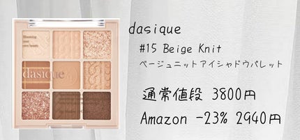 ジューシーラスティングティント/rom&nd/リップティントを使ったクチコミ(2枚目)