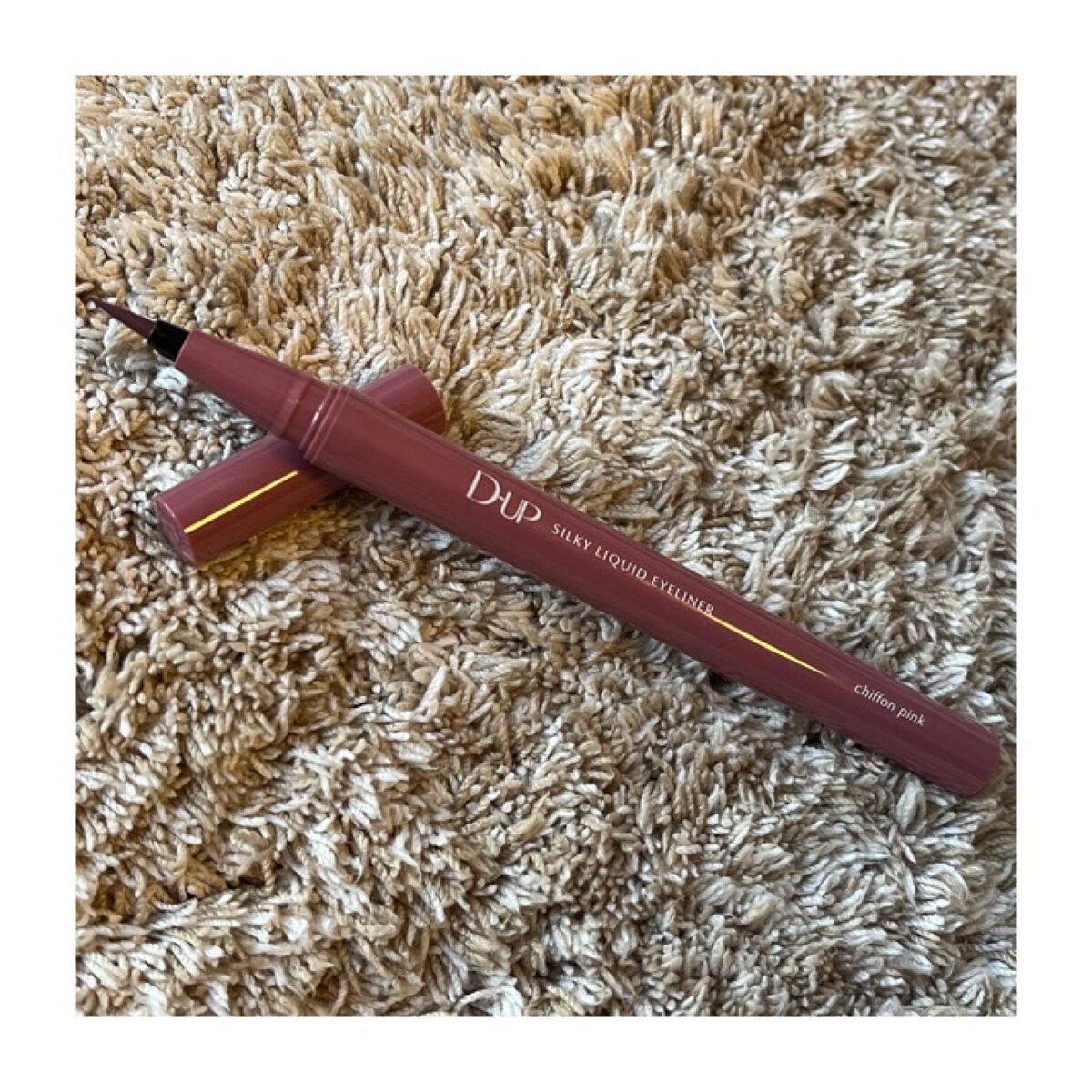 パーフェクトエクステンション マスカラ for カール/D-UP/マスカラを使ったクチコミ(3枚目)