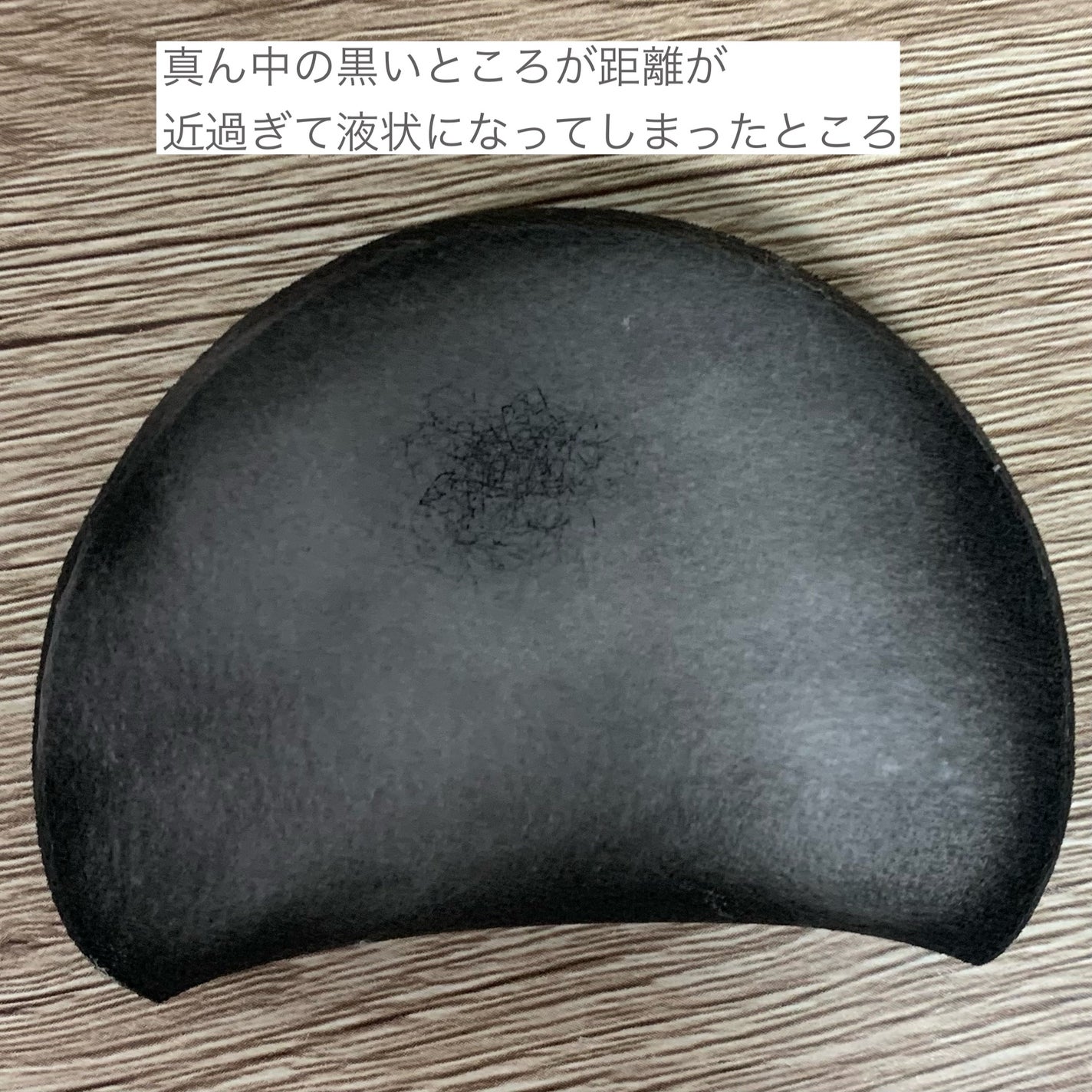 ヴェールクリエイター/キュレル/その他スキンケアを使ったクチコミ(6枚目)