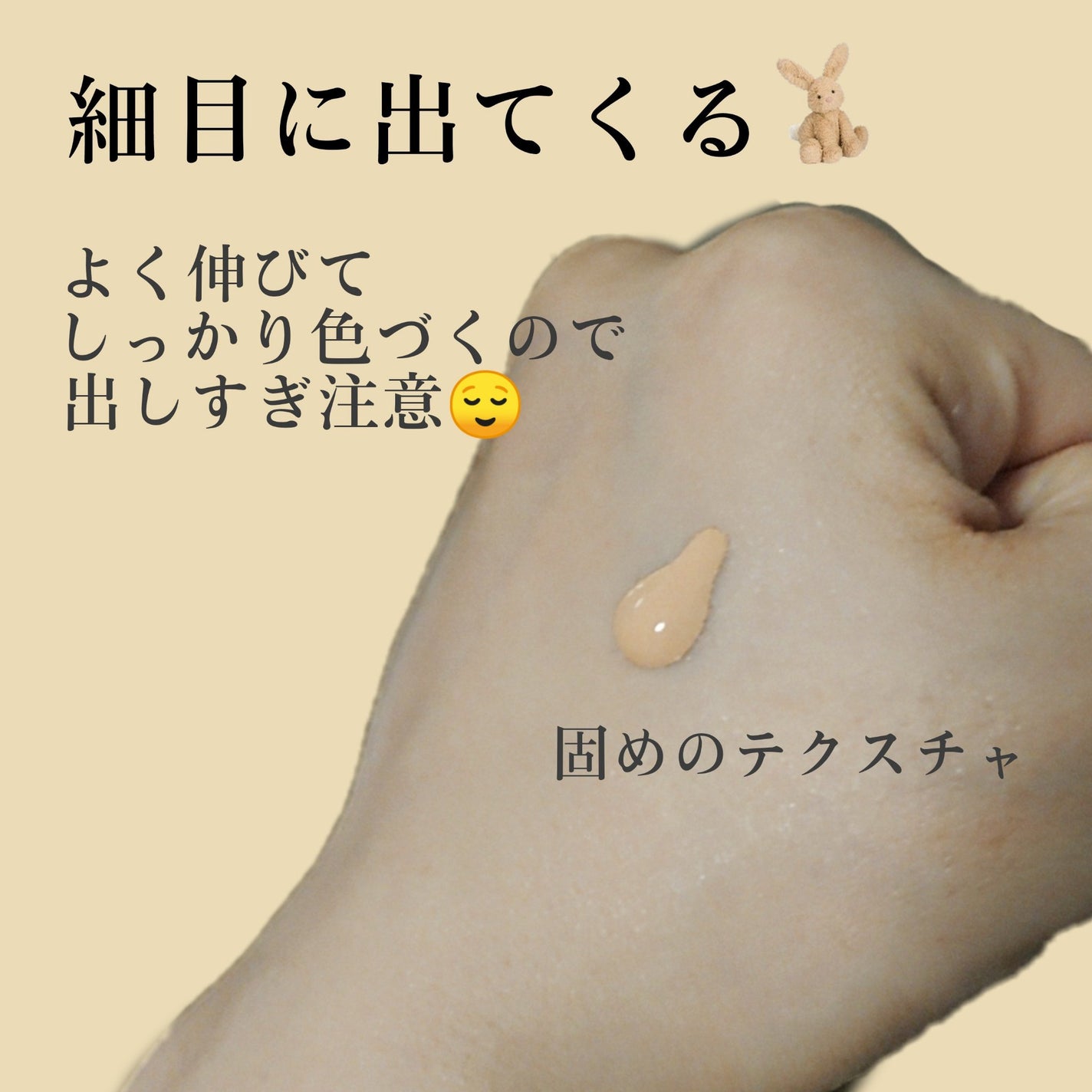 ミネラルカバーBBクリーム/CEZANNE/BBクリームを使ったクチコミ(2枚目)