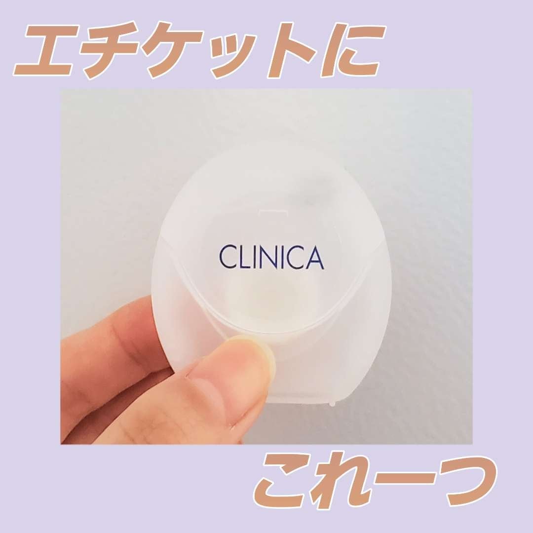 クリニカ スポンジフロス/クリニカ/デンタルフロス・歯間ブラシを使ったクチコミ(1枚目)