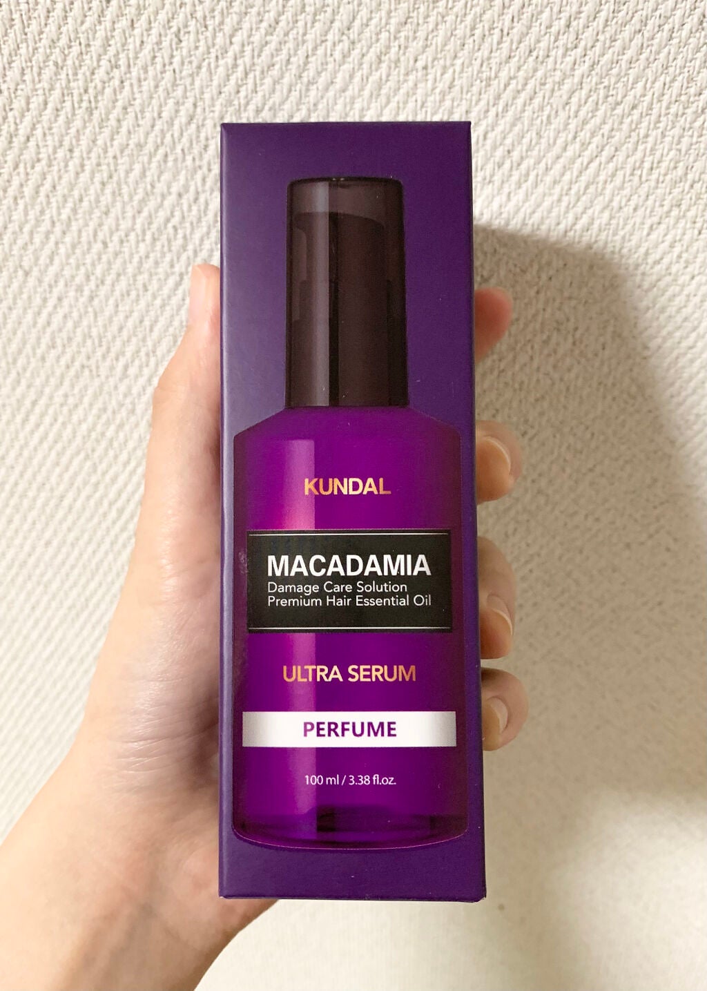 クンダル マカダミア ウルトラヘアセラム /KUNDAL/ヘアオイルを使ったクチコミ(1枚目)