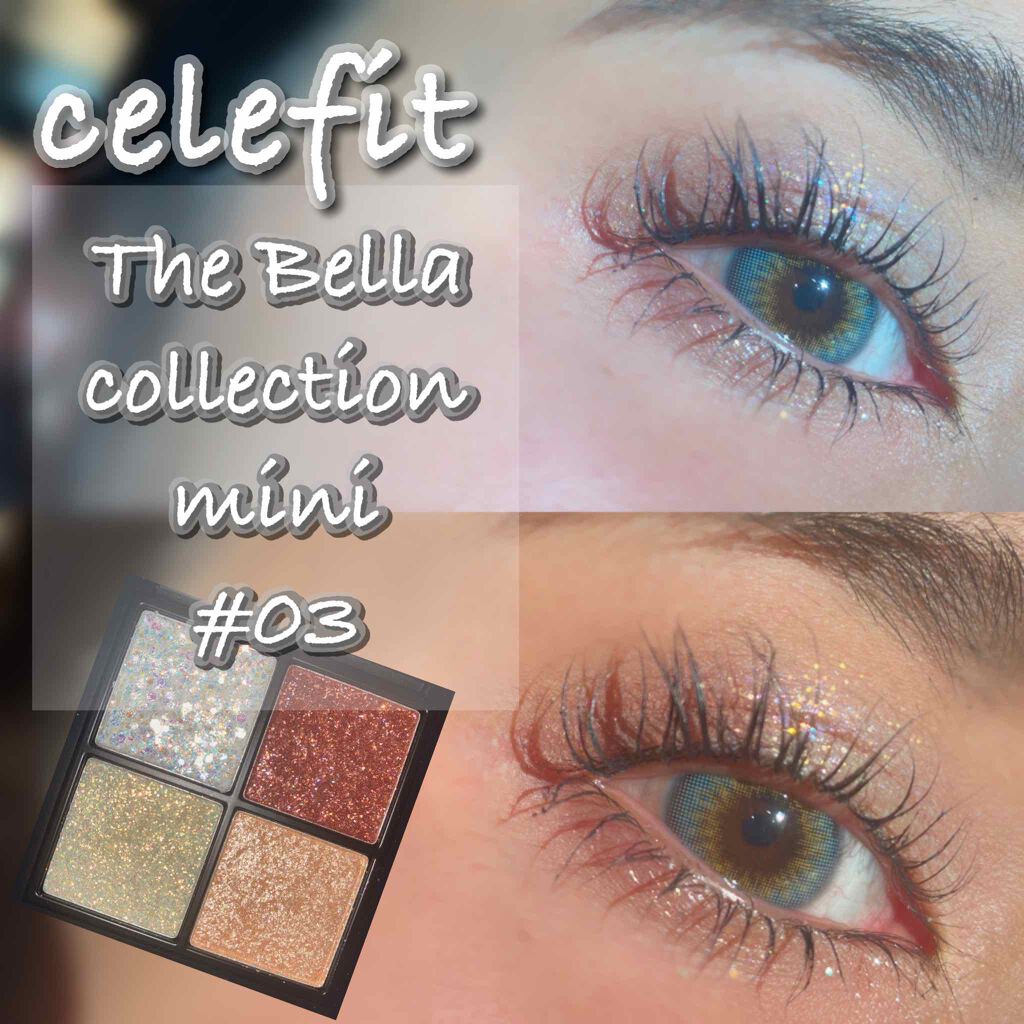 THE BELLA COLLECTION mini/CELEFIT/アイシャドウパレットを使ったクチコミ(1枚目)