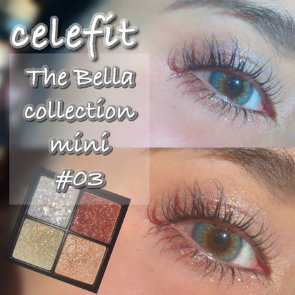 THE BELLA COLLECTION mini/CELEFIT/アイシャドウパレットを使ったクチコミ(1枚目)