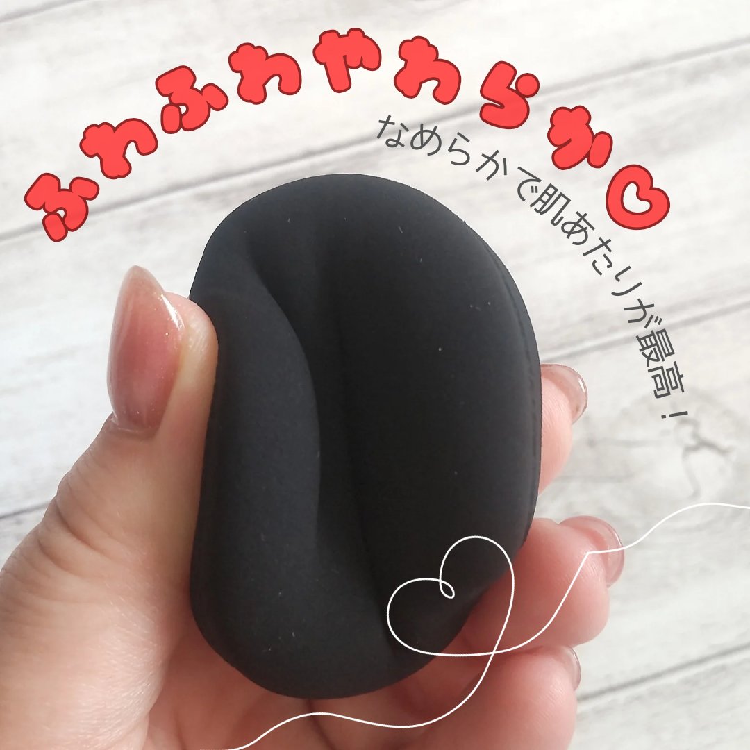 マルチファンデパフ 2P/ロージーローザ/パフ・スポンジを使ったクチコミ（3枚目）