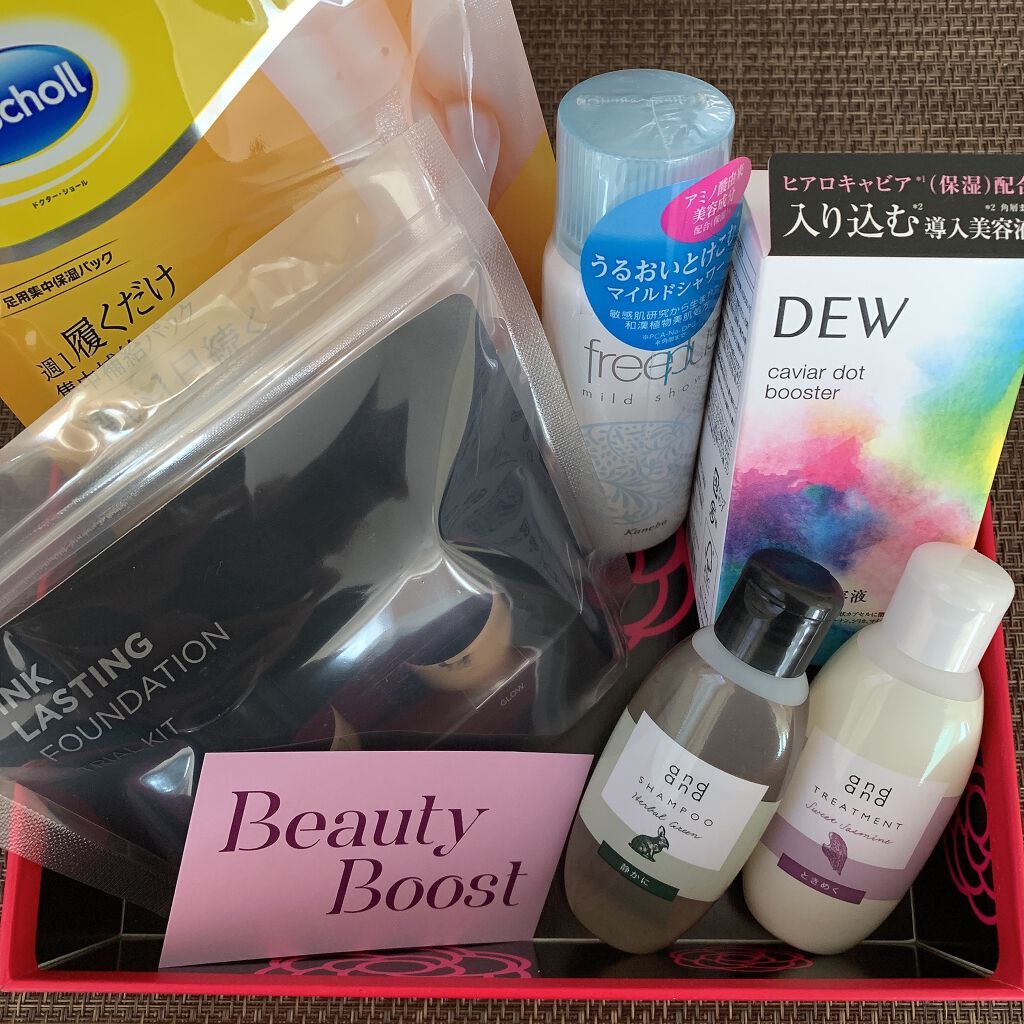 ブルーム ボックス/BLOOMBOX/その他を使ったクチコミ（2枚目）