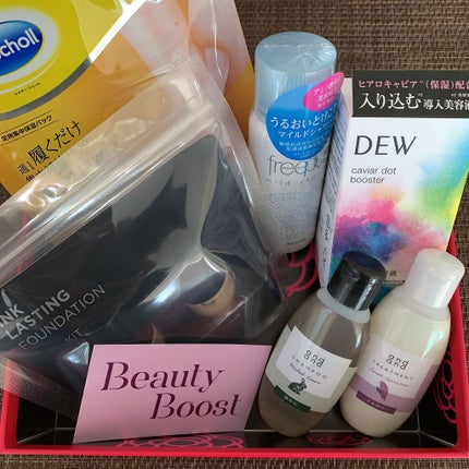 ブルーム ボックス/BLOOMBOX/その他を使ったクチコミ(2枚目)