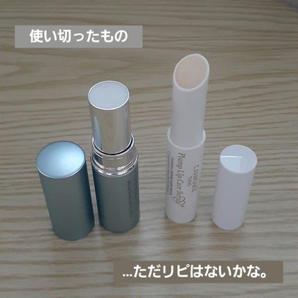 を使ったクチコミ(2枚目)