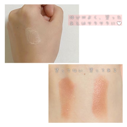 ウルトラ セッティング リアル フィクサー/saat insight/フィックスミストを使ったクチコミ(5枚目)