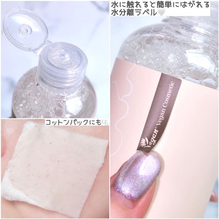 済州ツバキモイスチャートナー/Neulii/化粧水を使ったクチコミ(3枚目)