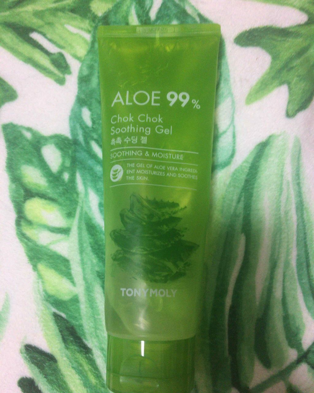 アロエスージングジェル/TONYMOLY/ボディローションを使ったクチコミ(1枚目)