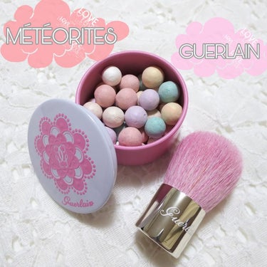 メテオリット　ミニチュアコレクション/GUERLAIN/プレストパウダーを使ったクチコミ（1枚目）