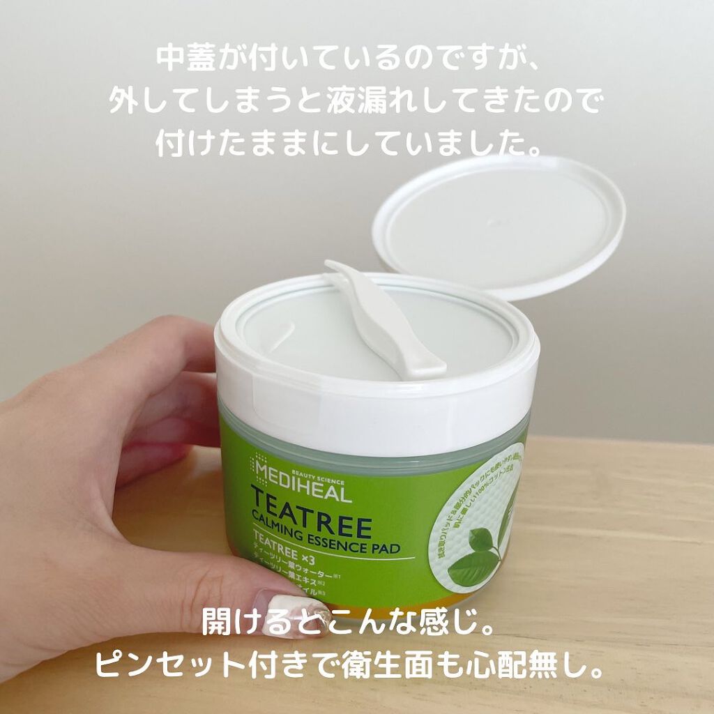 ティーツリーカーミングエッセンスパッド/MEDIHEAL/トナーパッドを使ったクチコミ（2枚目）