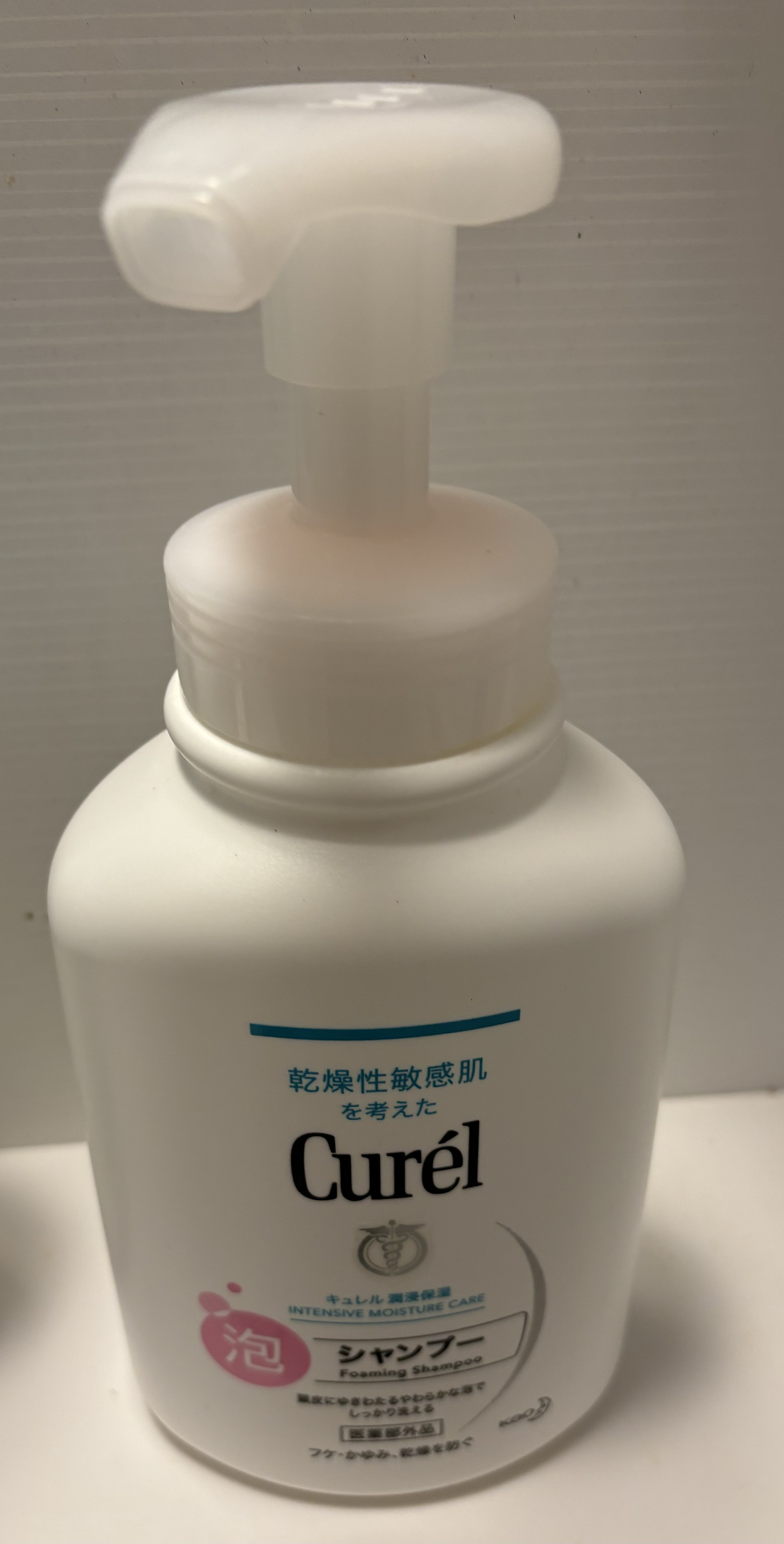 泡シャンプー/キュレル/市販シャンプーを使ったクチコミ（1枚目）