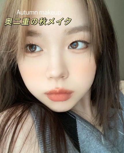 ゼロベルベットティント/rom&nd/リップティントを使ったクチコミ(1枚目)