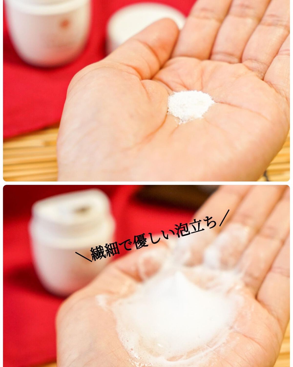 エッセンス/タッチャ/化粧水を使ったクチコミ(6枚目)