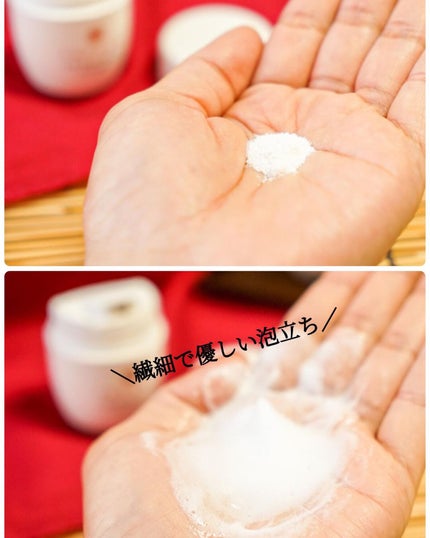 エッセンス/タッチャ/化粧水を使ったクチコミ(6枚目)