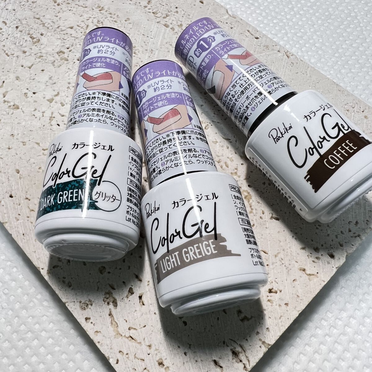 パル カラージェル/キャンドゥ/ジェルネイルを使ったクチコミ（3枚目）