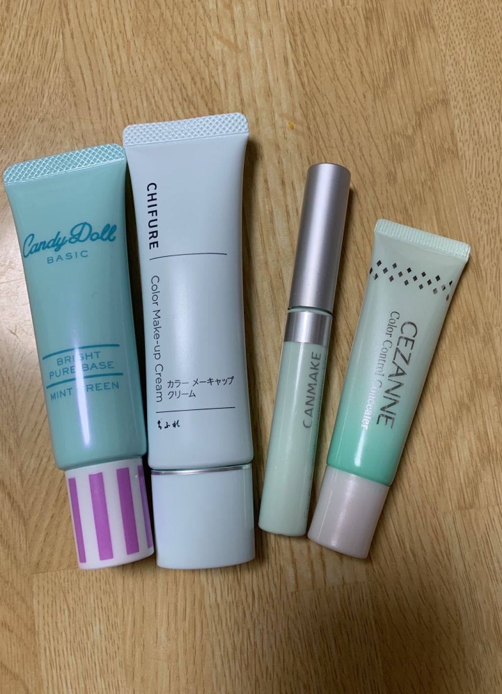 カバー＆ストレッチコンシーラー UV/キャンメイク/リキッドコンシーラーを使ったクチコミ（1枚目）