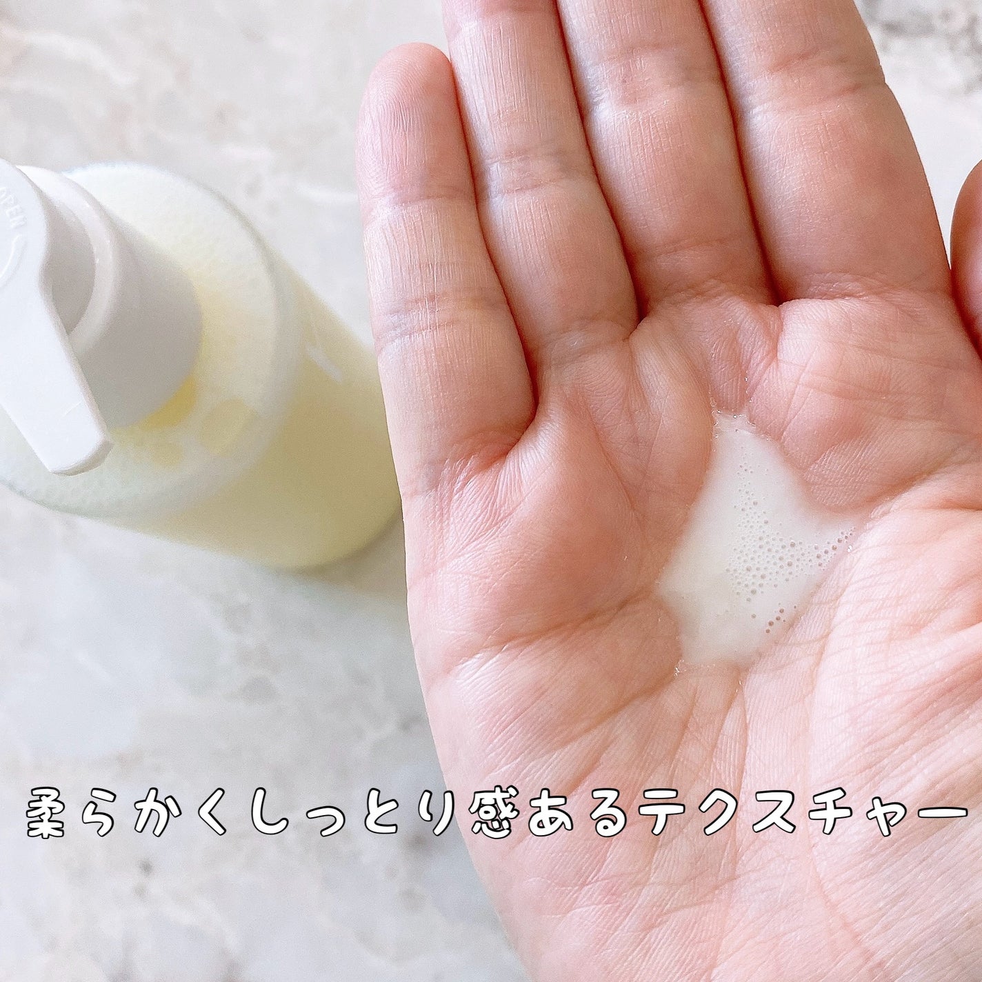 ダブルショットオイルトゥーフォームクレンザー/HAMEL/オイルクレンジングを使ったクチコミ(3枚目)