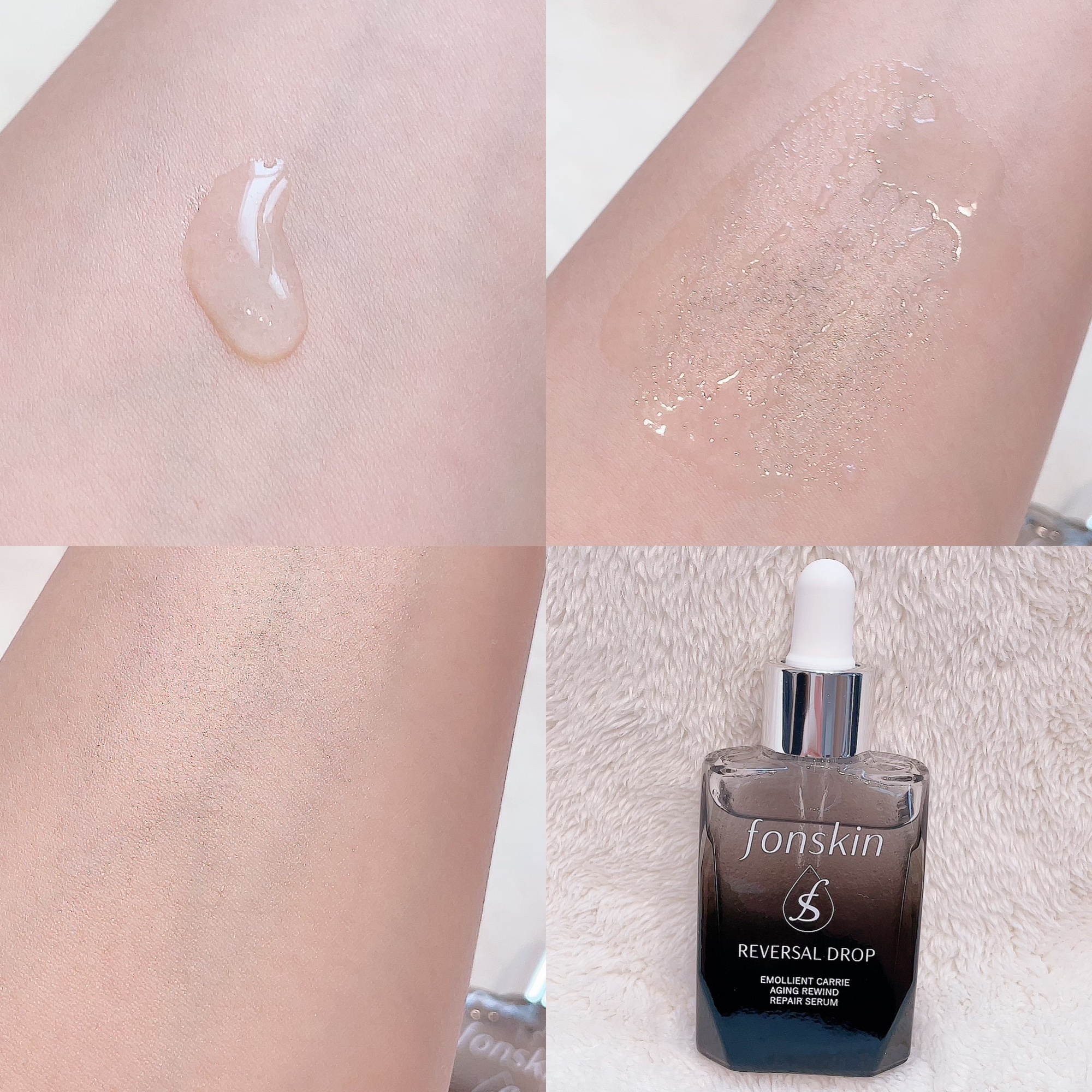 REVERSAL DROP/fonskin/美容液を使ったクチコミ（3枚目）