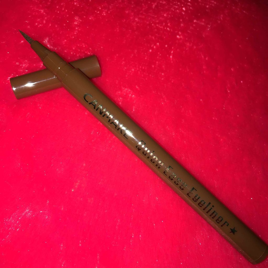 クイックイージーアイライナー 02 チェリーブラウン/キャンメイク/リキッドアイライナーを使ったクチコミ（1枚目）