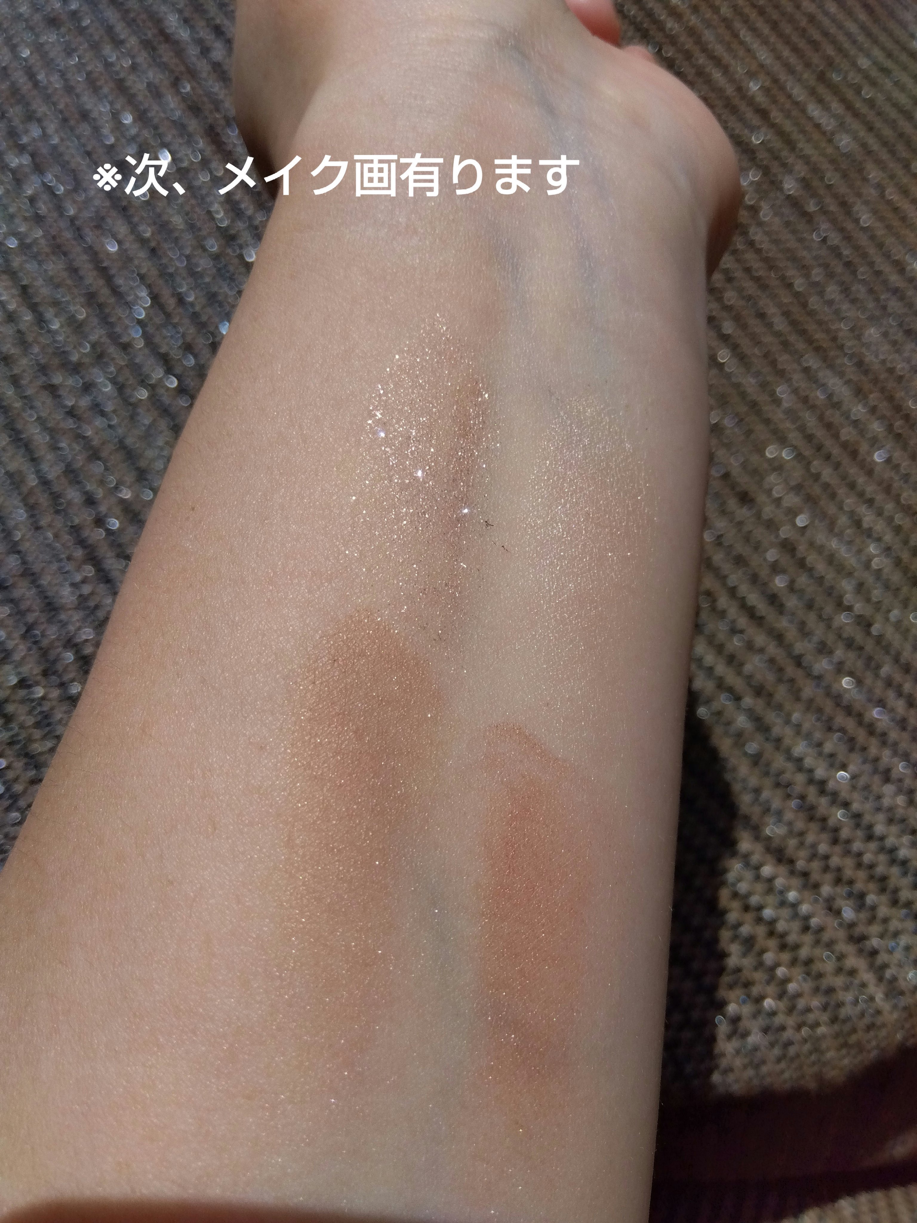 クイックラッシュカーラーセパレート/キャンメイク/マスカラを使ったクチコミ（2枚目）