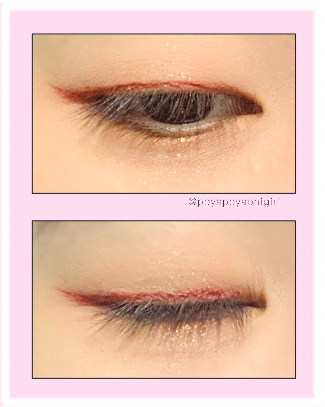 美容液ラメライナー/Borica/リキッドアイライナーを使ったクチコミ(4枚目)