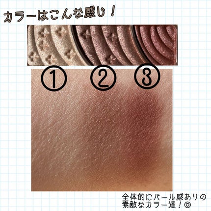 ã©ã¹ãã£ã³ã°ãã«ãã¢ã€ããŒã¹ WP/ãã£ã³ã¡ã€ã¯/ã¢ã€ã·ã£ããŠããŒã¹ã䜿ã£ãã¯ãã³ãïŒ3æç®ïŒ