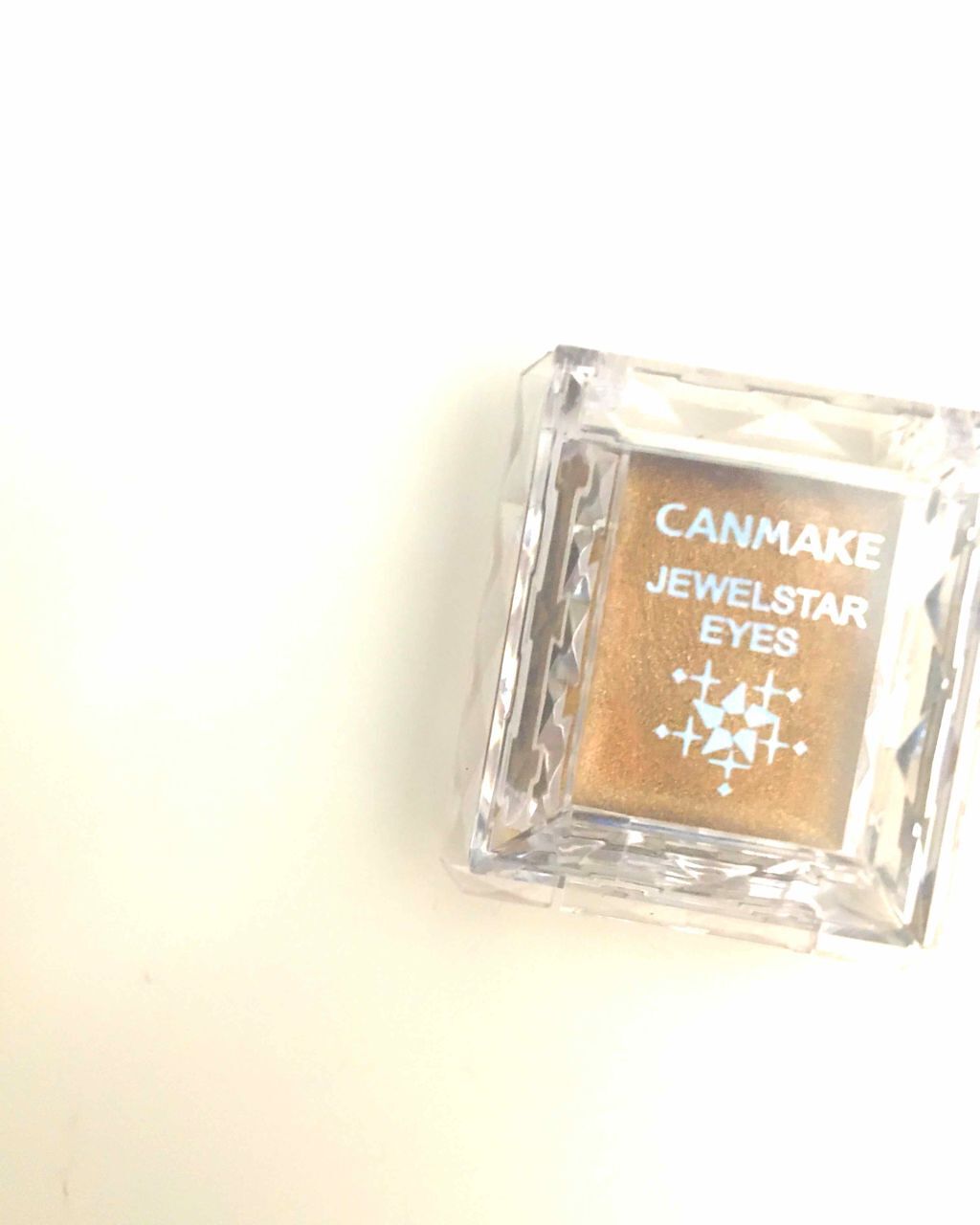 ジュエルスターアイズ/キャンメイク/ジェル・クリームアイシャドウを使ったクチコミ（1枚目）