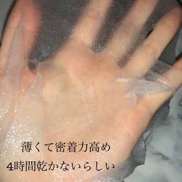 BLACK CLAY MASK(ブラッククレイマスク) 5枚入/BARULAB/シートマスク・パックを使ったクチコミ（2枚目）