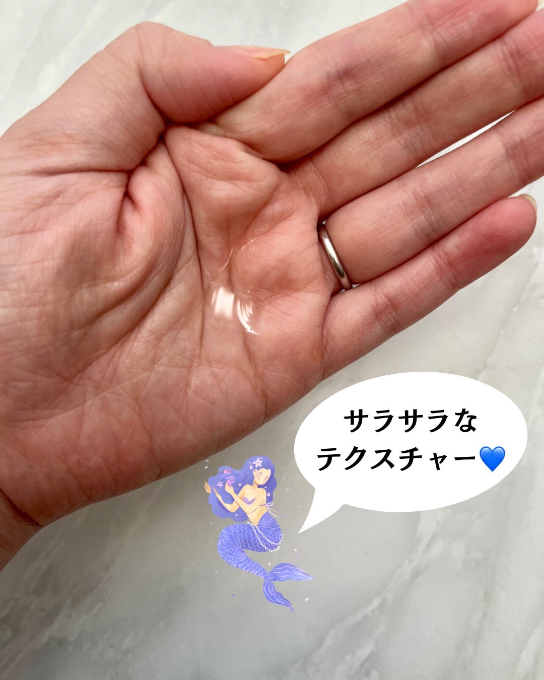 エッセンシャル プレミアム ウォータートリートメント ナチュラルモイスト/エッセンシャル/アウトバストリートメントを使ったクチコミ(4枚目)