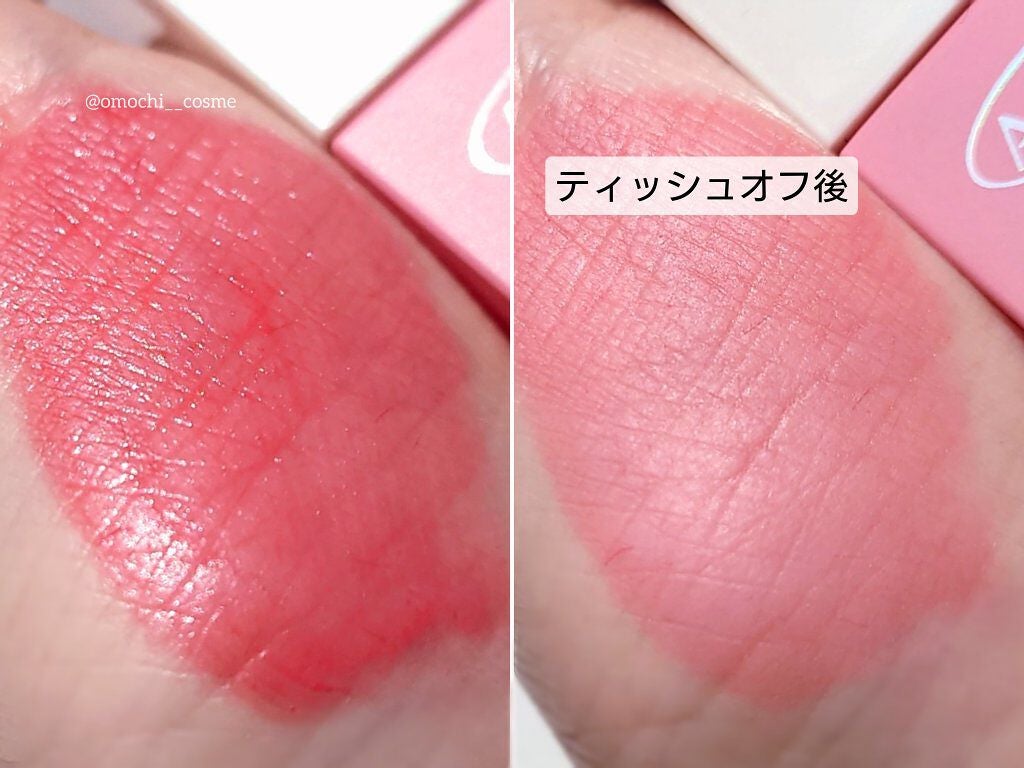 トゥルービューティ ティント/all my things/リップティントを使ったクチコミ(10枚目)