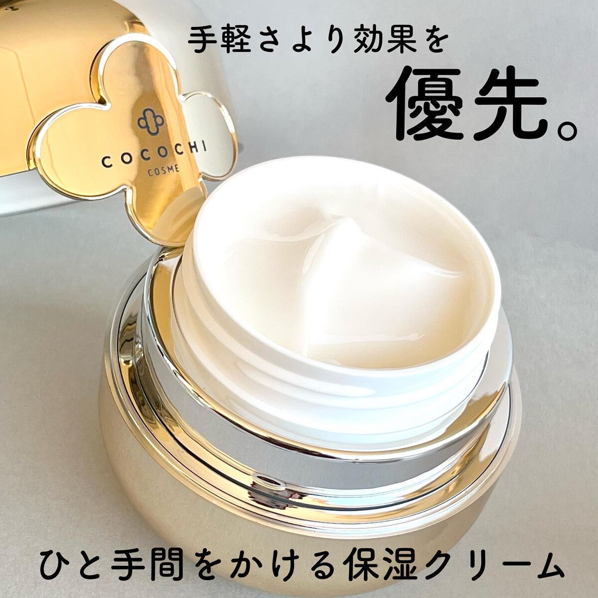 AG アルティメット フェイシャルクリームマスク/AGアルティメット/フェイスクリームを使ったクチコミ(2枚目)