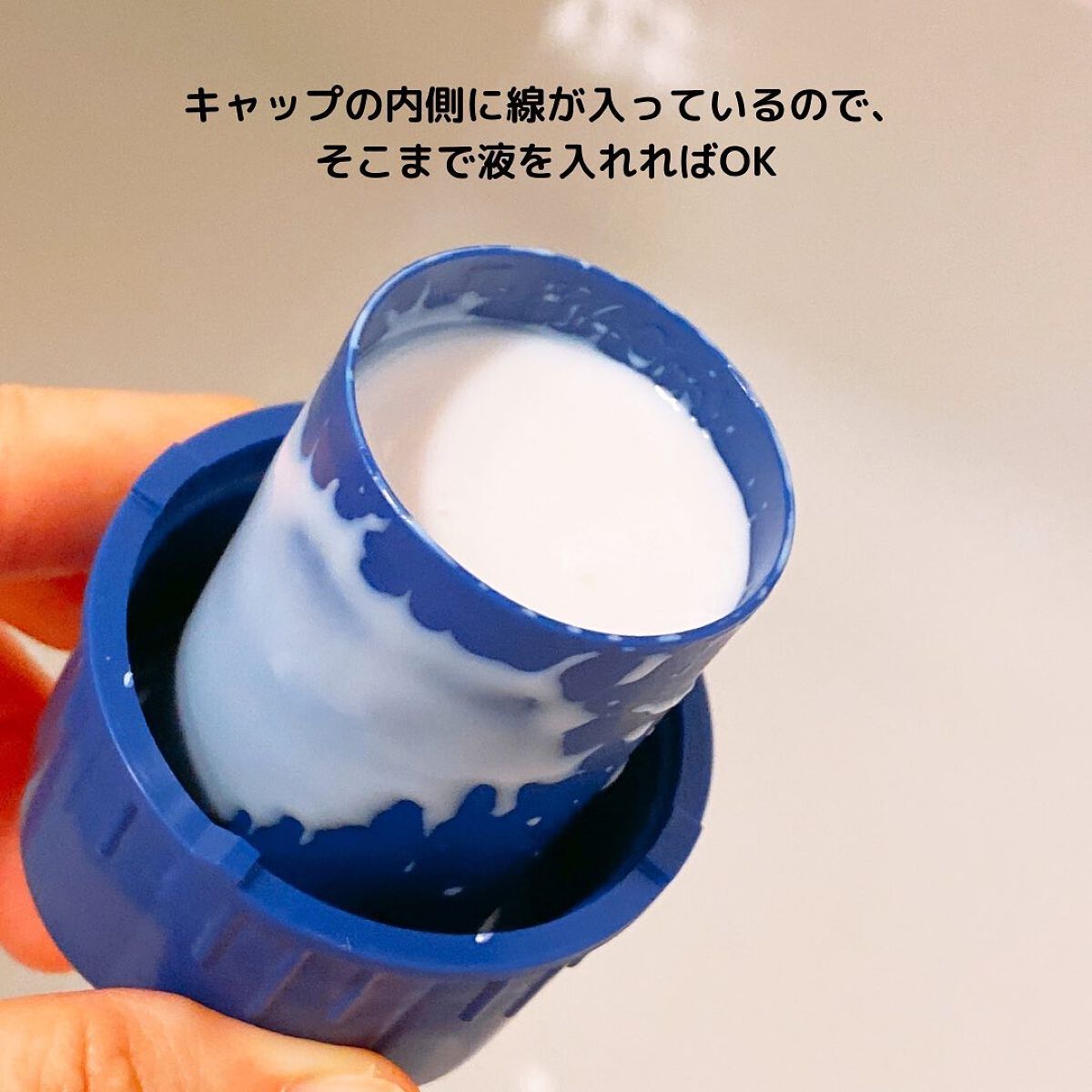 濃厚しっとり入浴液 ホワイトフローラルの香り/薬用ソフレ/保湿系入浴剤を使ったクチコミ(4枚目)