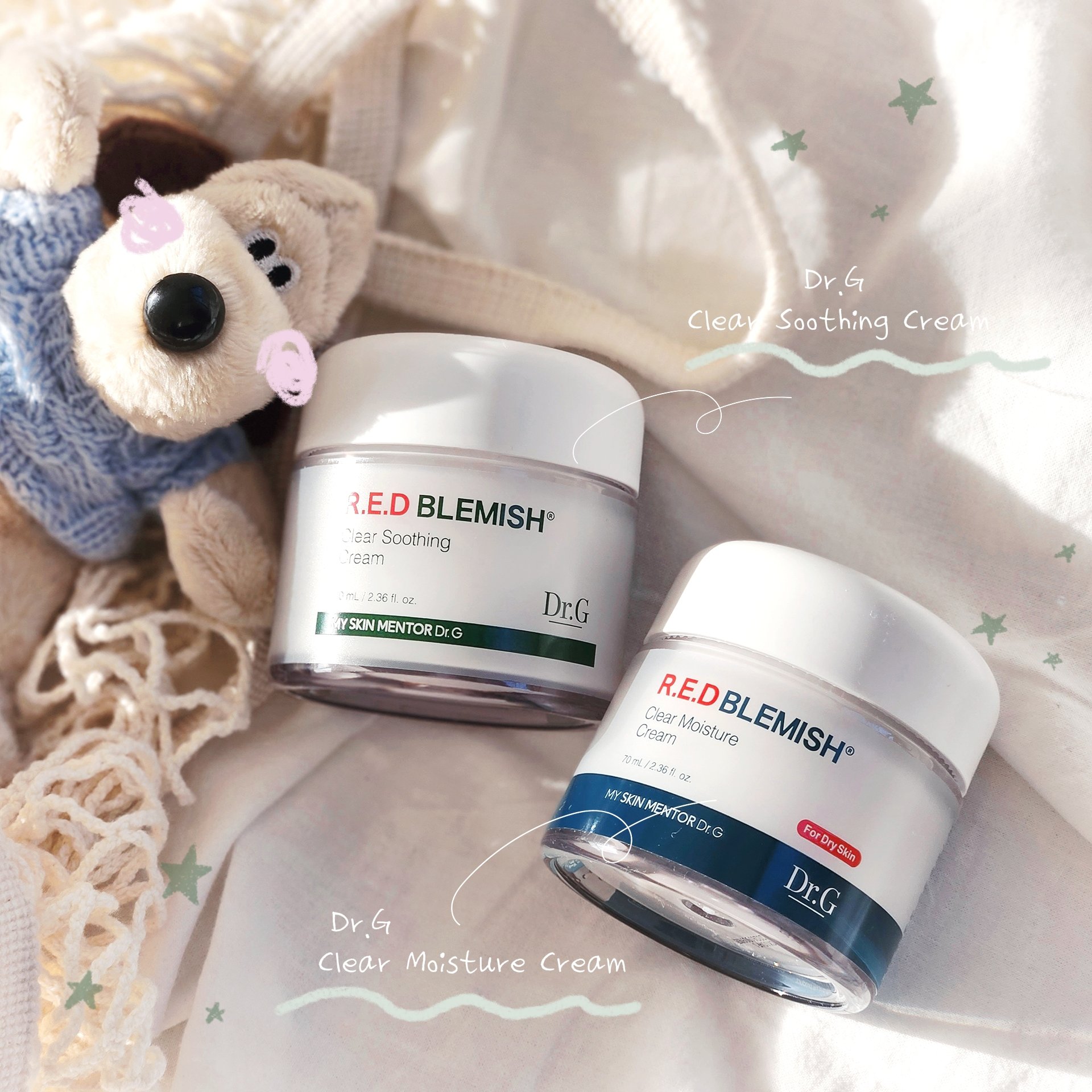 レッドブレミッシュ クリアスージングクリーム/Dr.G/フェイスクリームを使ったクチコミ（1枚目）