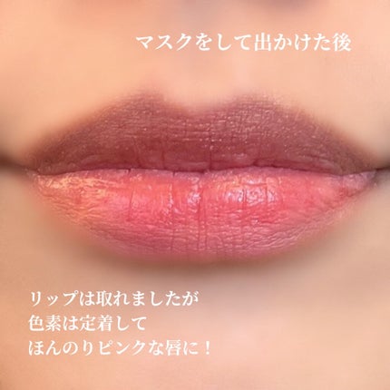 アピュー ジューシーパン スパークリングティント/A’pieu/口紅を使ったクチコミ(4枚目)