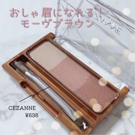 ノーズ&アイブロウパウダー/CEZANNE/パウダーアイブロウを使ったクチコミ(1枚目)