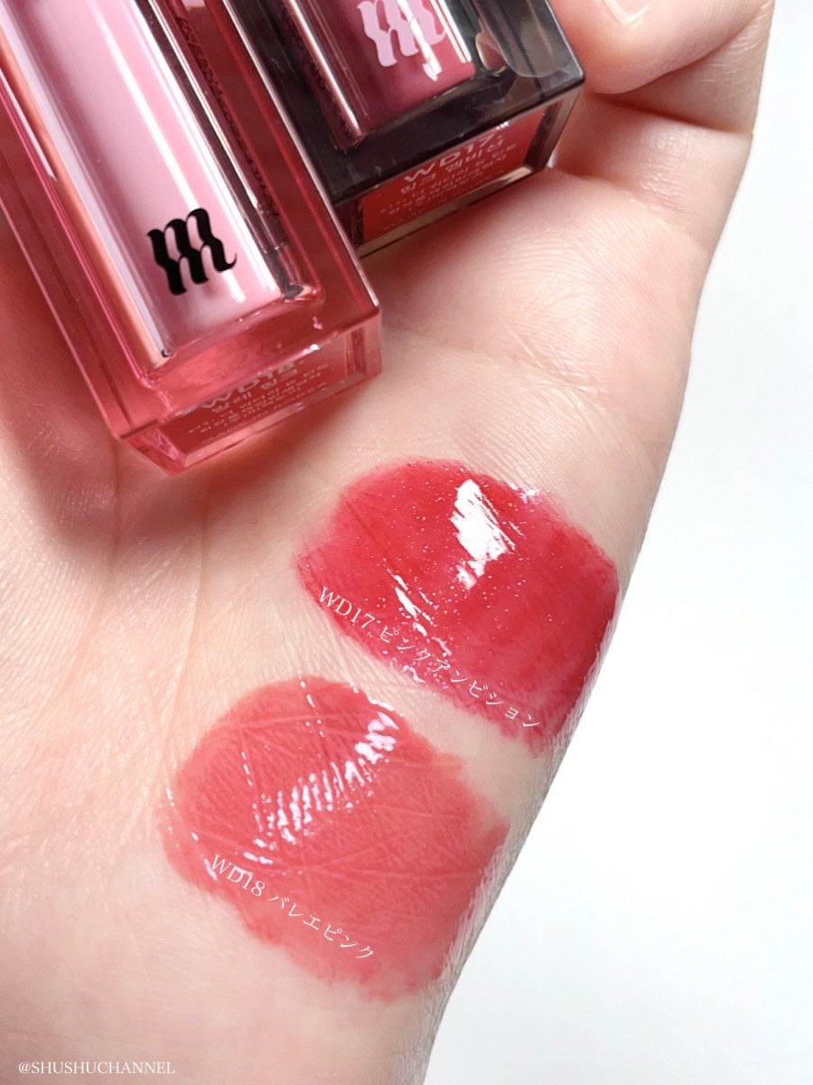 ザ ウォータリーデューティント/MERZY/リップティントを使ったクチコミ(4枚目)