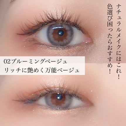 ãã«ããã«ãŒãã³ã°ã¢ã€ãº/K-ãã¬ãã/ã¹ãã£ãã¯ã¢ã€ã·ã£ããŠã䜿ã£ãã¯ãã³ãïŒ6æç®ïŒ