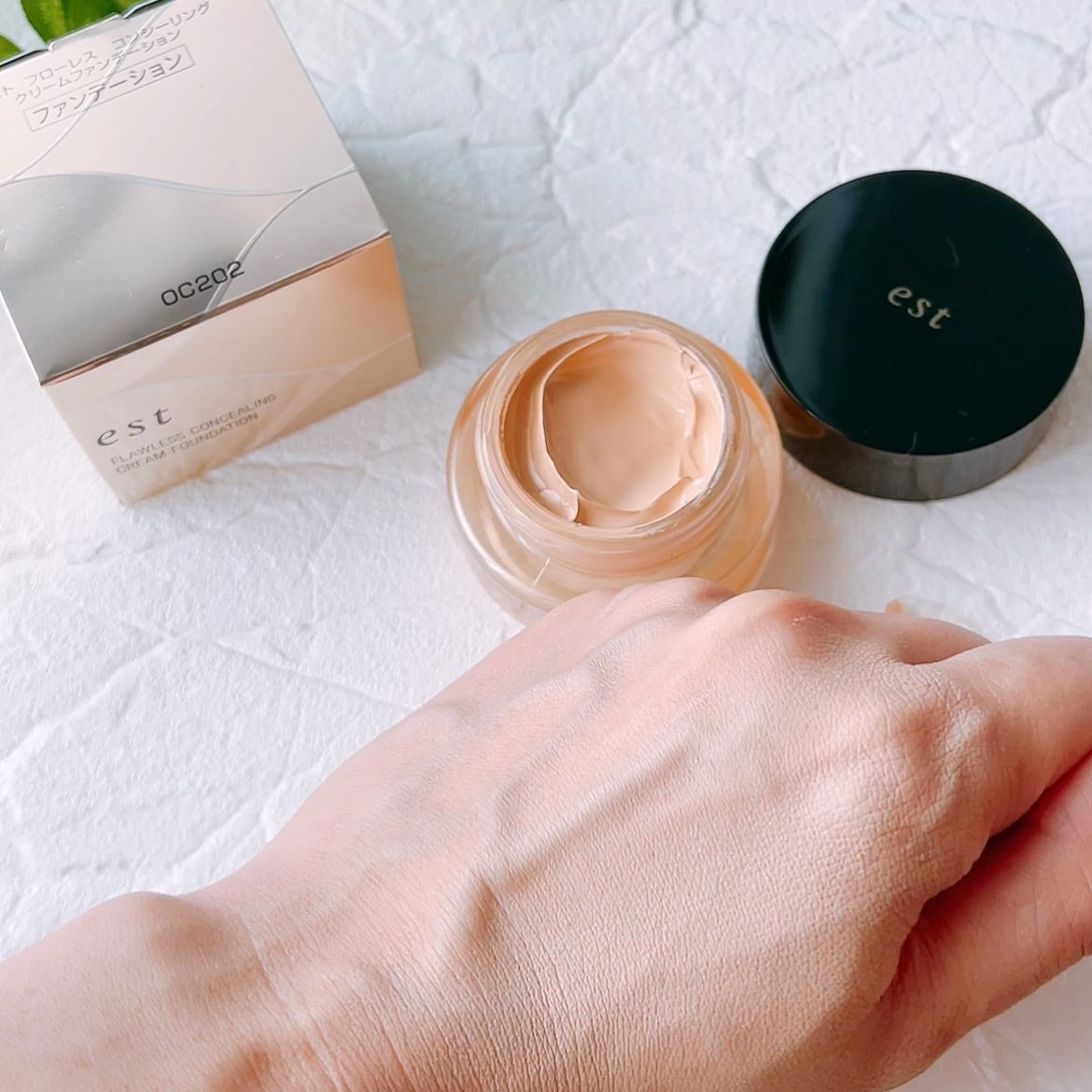 エスト フローレス コンシーリング クリームファンデーション/est/クリーム・エマルジョンファンデーションを使ったクチコミ(7枚目)